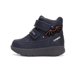 Kép 2/7 - D.D.Step AQUA-TEX vékony béléses vízálló cipő, navy, denevéres, 22-27.