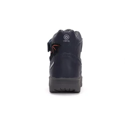 Kép 4/7 - D.D.Step AQUA-TEX vékony béléses vízálló cipő, navy, denevéres, 22-27.