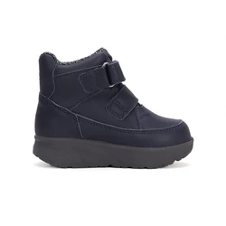 Kép 5/7 - D.D.Step AQUA-TEX vékony béléses vízálló cipő, navy, denevéres, 22-27.