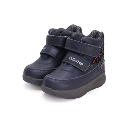 Kép 3/7 - D.D.Step AQUA-TEX vékony béléses vízálló cipő, navy, denevéres, 22-27.