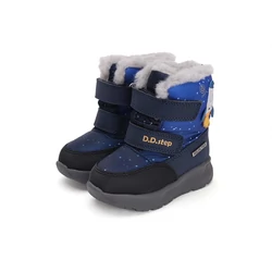 Kép 3/7 - D.D.Step AQUA-TEX vízálló bakancs, navy-kék, űrrakétás, 22-27.