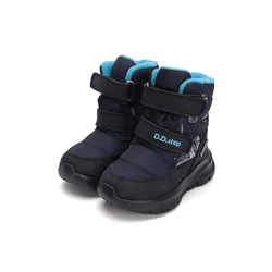 Kép 2/6 - D.D.Step AQUA-TEX vízálló bakancs, navy, bolygós, 24-29.