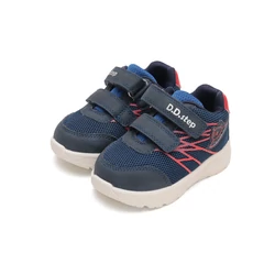 Kép 3/7 - D.D.Step sportcipő, navy-piros, UFO-s, 24-27.