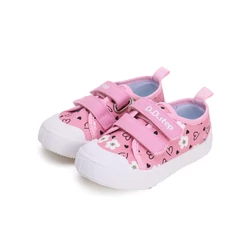 Kép 1/6 - D.D.Step vászoncipő, pink, szívecskés, 22-25.
