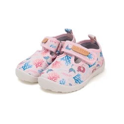 Kép 1/7 - D.D.Step barefoot szobacipő, rózsa, sellős, 20-25.