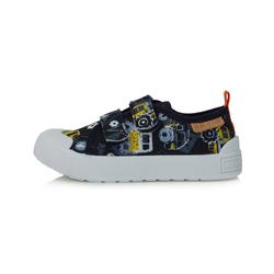 Kép 2/6 - D.D.Step vászoncipő, navy, munkagépes, 26-31.