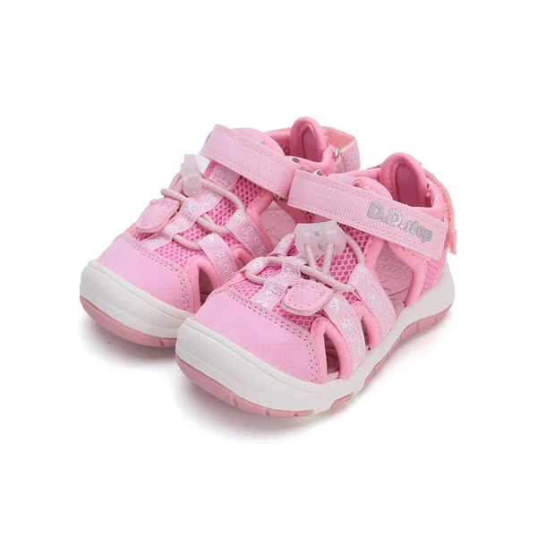 D.D.Step Quick Dry sportszandál, pink, masnis, 26-31.